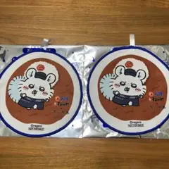 Item thumbnail for item 31491968-bfdc-48c8-88c4-1ab3a38606a6