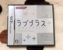 ラブプラス DS