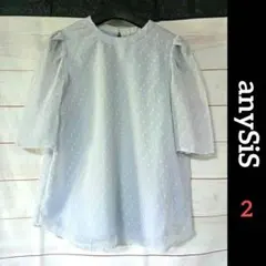 ♥️ anySiS ♥️ 半袖ブラウス 半袖トップス 半袖 シフォン