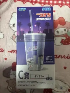名探偵コナン セガラッキーくじ C賞