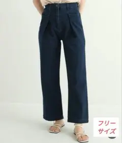 RAY CASSIN インタックデニム ストレートパンツ ハイウエスト ネイビー