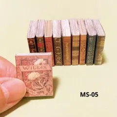 empty様 リクエスト 3点 まとめ商品