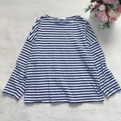 ショコラフィネローブ 長袖ボーダーカットソー トップス Tシャツ カジュアル 青