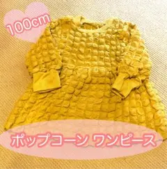 Item thumbnail for item 66011fa3-8f88-4814-a472-878bce7bc14b