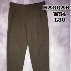 USA古着　HAGGAR　スラックス　2タックパンツ　ブラウン　W34 L30
