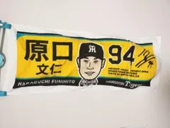 Item thumbnail for item 15df0680-71cf-41b7-9068-b0bff3d1f4a8