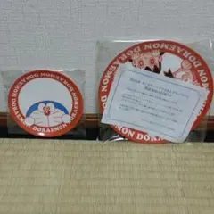 サントリー×どらえもん(お皿)非売品