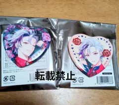 にじさんじ バレンタイン ハート型缶バッジ　2個セット　不破湊　b