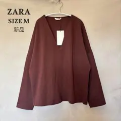 新品 ZARA ザラ Vネック トップス カットソー ブラウン M