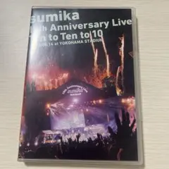 sumika/10th Anniversary Live「Ten to Ten…