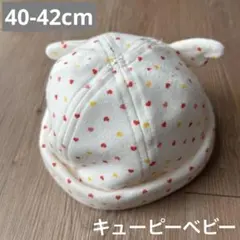 Item thumbnail for item c5f9ebda-d23b-4fcc-ad31-f7a1775fc051