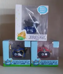 ドラゴンクエスト AM フィギュア 勇者　戦士　マリンスライム