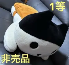 2025年最新】OHくんの人気アイテム - メルカリ