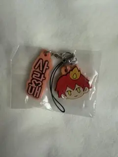 DARKMOON ワードラバーストラップ　ジノ　ENHYPEN ジェイク　ガチャ