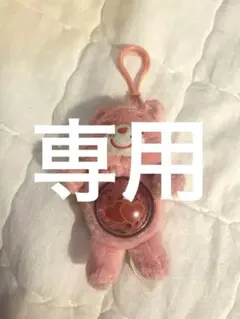 ケアベアぬいぐる　pop mart　cozy life ピンク