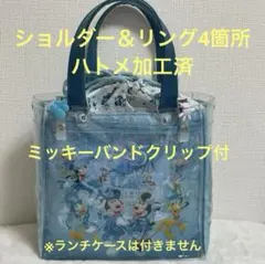 ダイソー クリアバッグ ⭐︎ショルダーリング加工済⭐︎ミッキーアイコンバンドクリップのサムネイル