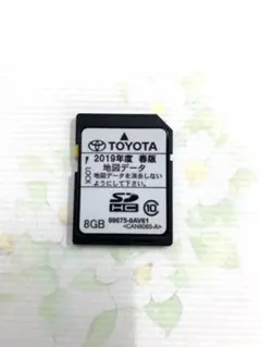 2025年最新】nscp-w64 sdの人気アイテム - メルカリ