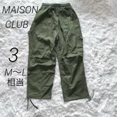 新品タグ付き　メイソンクラブ　カーゴパンツ　ワークパンク　総ゴム　ミリタリー　綿
