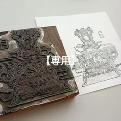 北欧ヴィンテージ 1961年 スウェーデン製 壁掛け ニルスのふしぎな旅