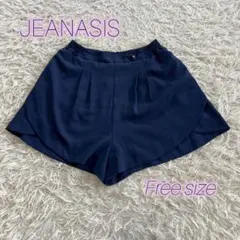 JEANASIS ネイビー フレアショートパンツ Free size
