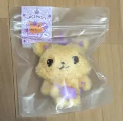 2025年最新】NCT wish シオン ぬいぐるみの人気アイテム - メルカリ