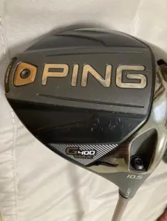PING G400 MAX ドライバー 10.5度のサムネイル