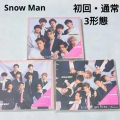 SnowMan KISSIN' MY LIPS/Stories 3形態セット