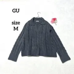 GU ケーブル スキッパー セーター チャコールグレー 長袖ニット レディース