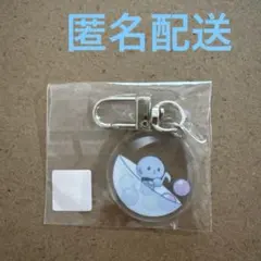 JO1 永緣 膠囊玩具 河野純喜 麥克風