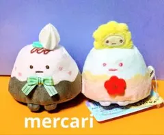 すみっコぐらし てのりぬいぐるみ　やま はつひので　やま カヌレ　２点セット