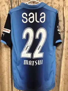 ミスターガンバ 松波正信 直筆サイン Jリーグ サッカー ガンバ大阪