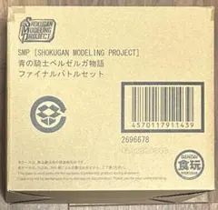 ラッシュデュエル！『運命のギャラクシー』新品未使用！カートン