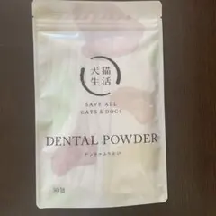 Item thumbnail for item ad156d6a-09fd-4446-9998-147f9cce8591