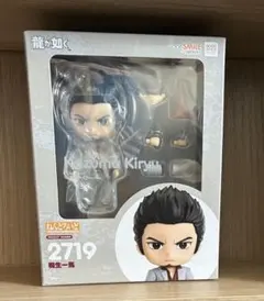 【新品】ねんどろいど 2719 龍が如く 桐生一馬