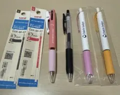 ジェットストリーム サラサ 替芯 まとめ売りのサムネイル