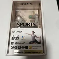 SONY WF-SP700N ワイヤレスイヤフォン　ピンク