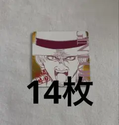 銀魂 将軍だーれだ ボードゲーム 坂田銀時 - メルカリ