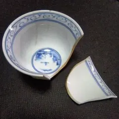 2026年最新】金継ぎ用 アンティークの人気アイテム - メルカリ