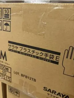 SARAYA プラスチック使い捨て手袋 M 1ケースのサムネイル