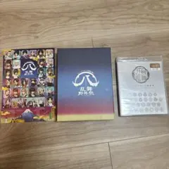 ミュージカル刀剣乱舞 すえひろがり 乱舞野外祭 Blue-ray 初回限定盤