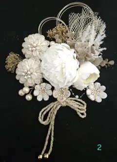 Item thumbnail for item 7650b9f8-5628-4de9-9273-19238c92bca0