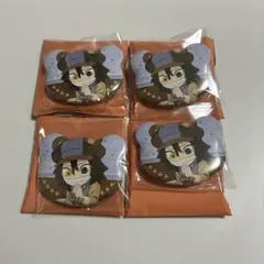 鬼滅の刃 実りの秋まつり ランダムくま缶バッジ 伊黒小芭内 4個セット