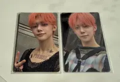 もじゃ様 リクエスト 3点 まとめ商品