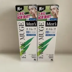 オードムーゲ メンズ　薬用ローション ふきとり化粧水160ml2本セットのサムネイル