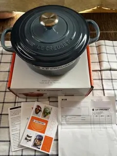 2026年最新】ルクルーゼ ココット・ロンド 20cm ブルーの人気アイテム