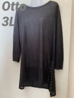 Ottoセーター デザインセーター未使用品 ブラック 3L