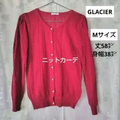 【Honeys】 グラシア 赤い編み柄カーディガン