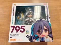 ねんどろいど 艦隊これくしょん -艦これ- 清霜
