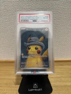 2026年最新】ゴッホ ピカチュウ psa9の人気アイテム - メルカリ