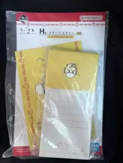 H賞 ステーショナリー/ちいかわ 一番くじ/メモ＆ポストカード